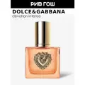 Парфюмерная вода для женщин Dolce & Gabbana Devotion Intense, Eau De Parfum, 30 мл