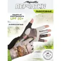 Перчатки для рыбалки летние Aquatic UPF50+ (цвет: carp camo, размер S/M)