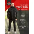 Костюм мужской походный туристический тактический летний TREK PRO