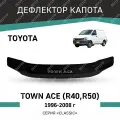 Дефлектор капота Defly Toyota Town Ace 1996-2008, высококачественное оргстекло