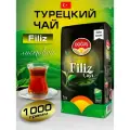 Турецкий чай черный FILIZ от бренда Dogus мелколистовой 1000 грамм