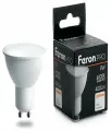 Лампа светодиодная LED 6вт 230в GU10 белый Feron.PRO | код 38087 | FERON (2шт. в упак.)