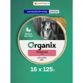 Organix мясное суфле с телятиной для собак, 16 шт. по 125 гр.