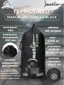 Гермобаул MARLIN DRY TUBE 2.0 80 л Black