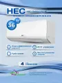 Сплит-система HEC(Haier) HEC-12HRE03/R3-W до 36 кв. м. Wi-Fi встроен