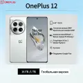 One Plus Смартфон OnePlus 12, поддержка русского языка, 16ГБ/1TБ, камера 50 МП, AMOLED экран 3168х1440, Белый