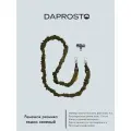 Ремешок резинка темно зеленый для телефона / обвес для сумки c регулировкой длины от бренда DAPROSTO