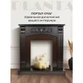 Портал для камина PLANTA PORTAL-004BR венге