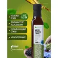 Пищевое Масло Черного тмина BIOCLIC 500мл. Индия