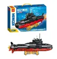 Конструктор Атомная подводная лодка, К0886, набор, 396 деталей