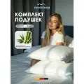 Medsleep Подушки 70x70 2 шт Dao бамбуковое волокно, микроволокно Лебяжий пух