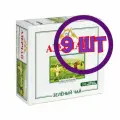 Azercay tea Зеленый 100 пак. х 2 г (комплект 9 шт.) 2760100