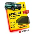 Каркасные шторки, сетки на магнитах для автомобиля Haval H9 (Хавал, Хавейл, Хавэйл Н9, Аш 9) 2-ое поколение 2024, 2025 автошторки на передние боковые стекла окна, Кобра Тюнинг - 2 шт.