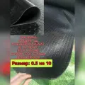 Резиновое покрытие напольное в рулоне 0.5 х 10 (Монета, цвет черный) Резиновая дорожка для авто, гаража, ступень