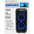 Портативная акустика JBL Partybox 310, 240 Вт, черный