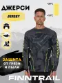 Джерси FINNTRAIL JERSEY мотоджерси CamoShadowBlack Размер XL