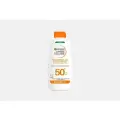 Солнцезащитное молочко для лица и тела SPF50 Ambre Solaire 175 мл