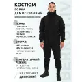 Костюм камуфляжный мужской Демисезонный тактический, для охоты и рыбалки Горка рипстоп Черный, размер 50-52, 182-188