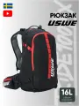 Рюкзак USWE CORE 16L Off-Road Daypack, Black/Red