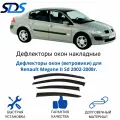 Дефлекторы окон (ветровики) для Renault Megane II Sd 2002-2008г.