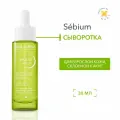 BIODERMA Себиум сыворотка против несовершенств, постакне и морщин, 30 мл