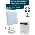 Комплект интернета WiFi для дачи и дома 3G/4G/LTE Connect Standart с антенной MIMO20-1700/2700F 20ДБ