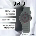 Наручные часы Q&Q, белый/розовый