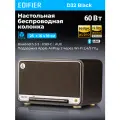 Акустическая система EDIFIER D32 Black, беспроводная, портативная