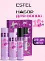 Подарочный набор для волос ESTEL PROFESSIONAL 18+ Plus: шампунь, бальзам и спрей термозащита, 250+2*200 мл