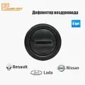 Дефлекторы воздуховода Renault, Lada, Nissan 4 шт, Воздушная заслонка WUSN TECH, воздуховод салона, Сопло отопителя для Kaptur Duster Logan Sandero Largus Granta Kalina Almera Terrano, черный