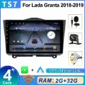 Автомагнитола для LADA GRANTA/лада гранта (2018-2020) TS7 Android 2+32 Автомобильный радиоплеер Bluetooth, Wi-Fi, FM-радио, Сенсорные кнопки