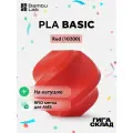 Bambu Lab PLA Basic Red (10200) Красный - 1кг. Пластик на катушке