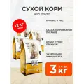 GINA CAT RABBIT & RICE для взрослых кошек с кроликом и рисом (3 кг х 4 шт)