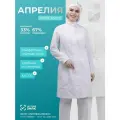 Халат хассп женский апрелия для общепита и пищевого производства