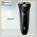 Philips Электробритва S3102, черный матовый, черный