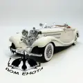 Машинка Мерседес 500К ретро. Металлическая модель автомобиля Mercedes 500K белый. Инерционная игрушка машина 1:24