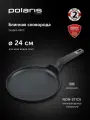 Сковорода блинная Graphit-24PC Polaris, антипригарная, подходит для индукции
