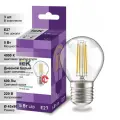 (3 шт.) Светодиодная лампочка IEK G45 5Вт 230В 4000К E27 филамент.