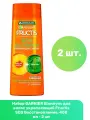 GARNIER Шампунь для волос укрепляющий Fructis SOS Восстановление, 400 мл - 2 шт
