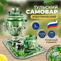 Самовар электрический, зеленый Ландыши на серебре с хохломской росписью, 3 литра