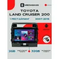 Магнитола Android 13 Toyota Land Cruiser 200 2007-2015, 2/32ГБ, с крутилками / Тойота Ленд Крузер 200 / Мультимедиа + переходная рамка