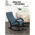 Кресло-качалка с подножкой для дома и дачи Glider Аоста М в ткани Микровелюр, цвет синий/морской волны