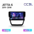 Магнитола TEYES VOLKSWAGEN JETTA 6 2011-2018 г. CC3L 4/64ГБ