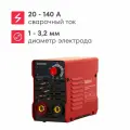 Сварочный аппарат инверторный Boxbot, MMA, 140А, ПВ - 60%, горячий старт, форсаж дуги, антизалипание, WMA-140MINI