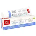 Зубная паста Splat Professional Лавандасепт 100 мл