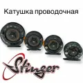 Катушка для зимней рыбалки Stinger Arctic Char 75 мм ML / Катушка проводочная с леской 100 метров 0,28 мм