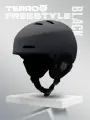 Шлем горнолыжный TERROR FREESTYLE Black, размер M (56-59)