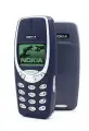 Мобильный телефон Nokia 3310, лазурный