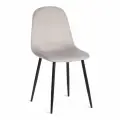 Стул для кухни TetChair BREEZE (mod. 4724) 1 шт, светло-серый/черный