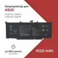 Аккумулятор B41N1526 для ноутбука Asus FX502VD / FX60VM / GL502V / ROG FX502VE / ROG S5 / ROG Strix GL502